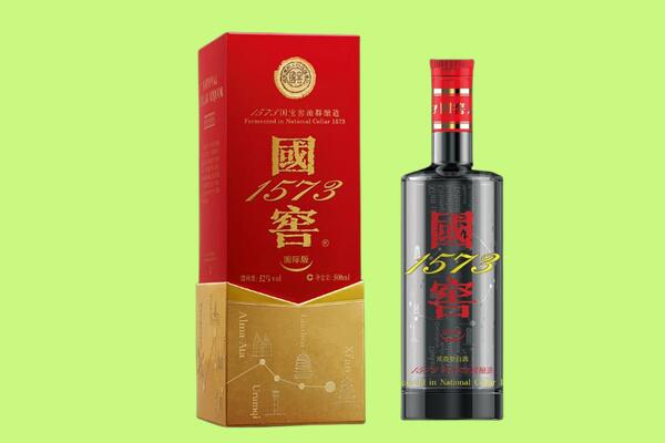 潍坊昌乐县回收国窖1573.jpg