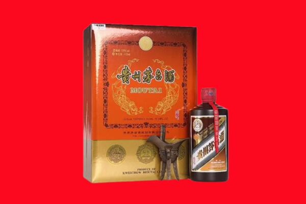 潍坊昌乐县回收30年茅台酒.jpg