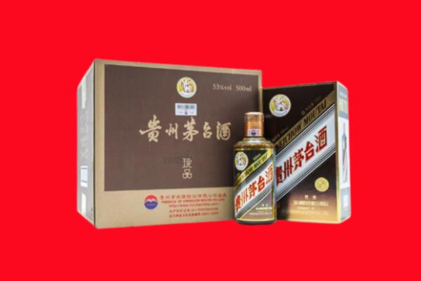 潍坊昌乐县回收50年茅台酒.jpg