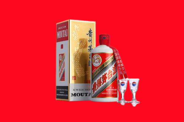 潍坊昌乐县回收茅台酒.jpg